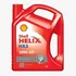 20W50 X 4 LTS SHELL HX3