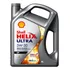 5W30 X 4 LTS SHELL DEXOS 1